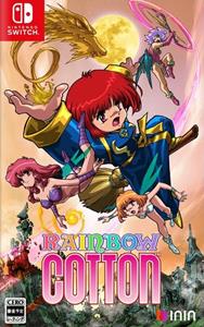 ININ Games Rainbow Cotton