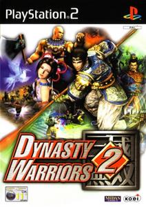 Koei Dynasty Warriors 2
