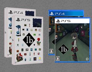 Playism Ib Artwork Edition