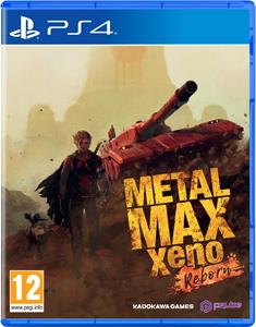 Pqube Metal Max Xeno Reborn