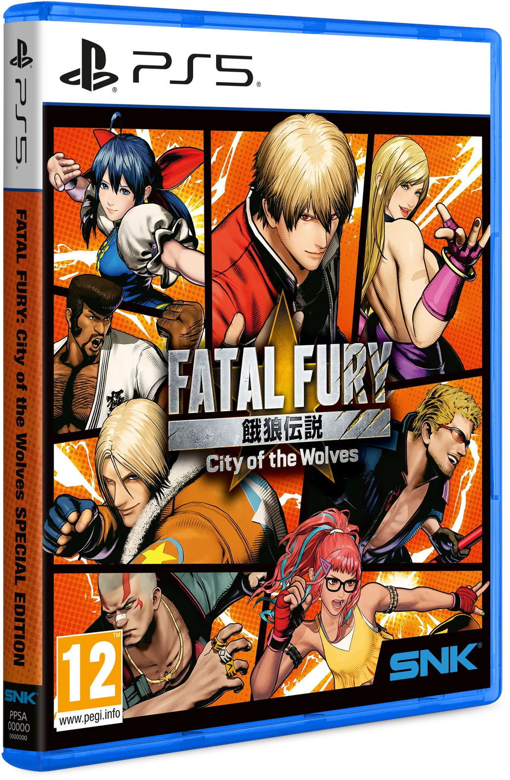 SNK Fatal Fury: City of the Wolves: Special Edition