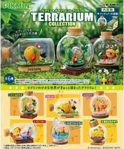 Re-Ment Pikmin - Terrarium Collection Display Complete Box (6 Figures)