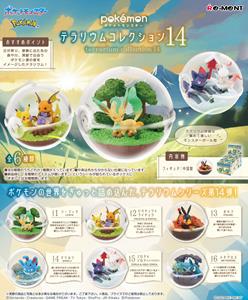 Re-Ment Pokemon - Terrarium Collection Vol.14 Display Complete Box (6 Figures)