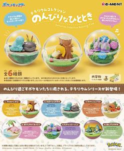 Re-Ment Pokemon - Terrarium Collection Relaxing Time Display Complete Box (6 Figures)