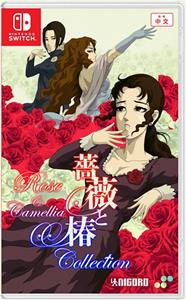 Nigoro Rose & Camellia Collection