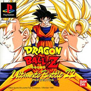 Bandai Dragon Ball Z Ultimate Battle 22