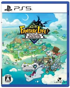 Level 5 Fantasy Life i: The Girl Who Steals Time