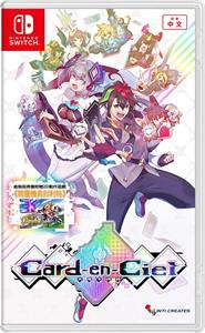 Inti Creates Card-en-Ciel