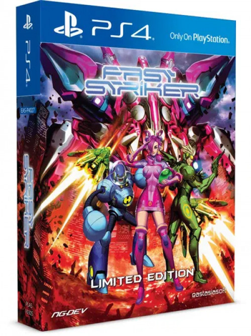 EastAsiaSoft Fast Striker Limited Edition