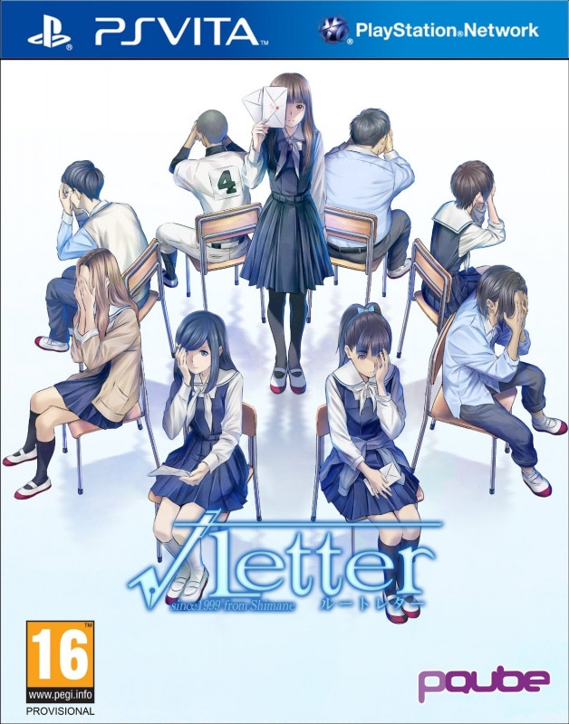 Pqube Root Letter