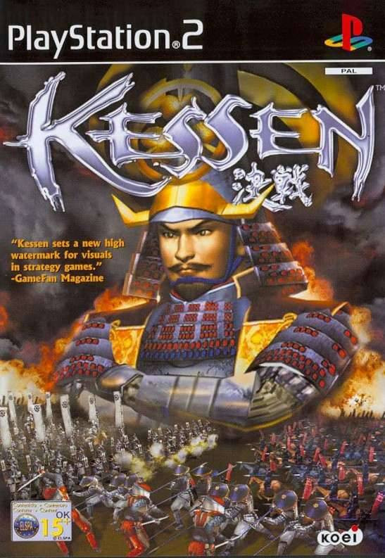 Koei Kessen