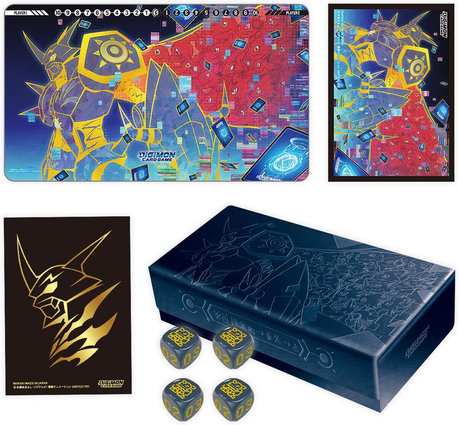 Bandai Digimon TCG Tamer's Evolution Box -Rise Of Digimon-
