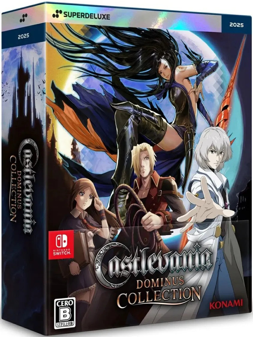 Konami Castlevania Dominus Collection Deluxe Edition