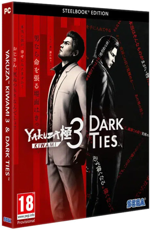 SEGA Yakuza Kiwami 3 & Dark Ties Steel Edition