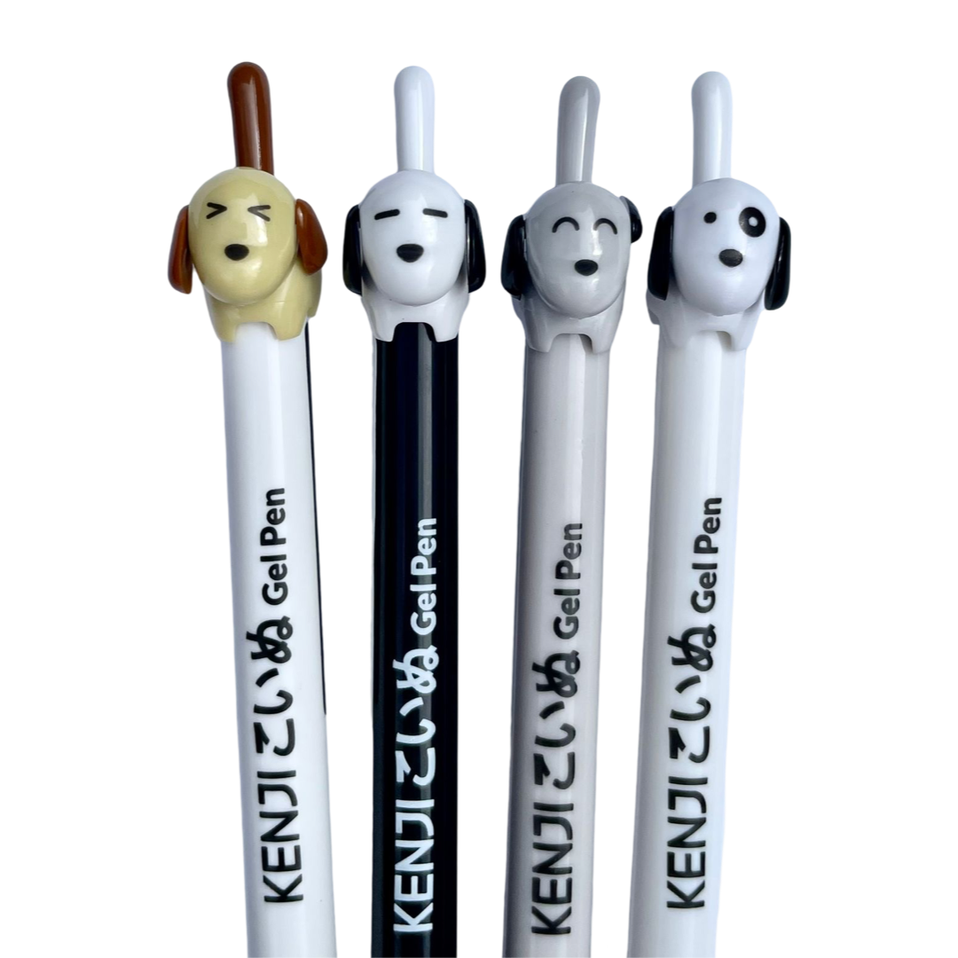 Kenji Gelpen - Dog