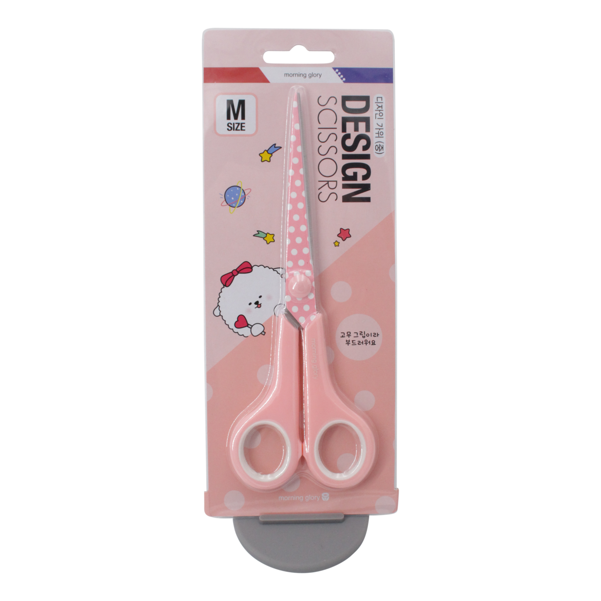 Bonjour Bichon Schaar met stippen (roze versie)