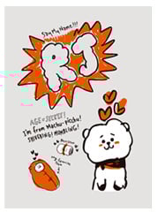 BT21 Schrift - RJ