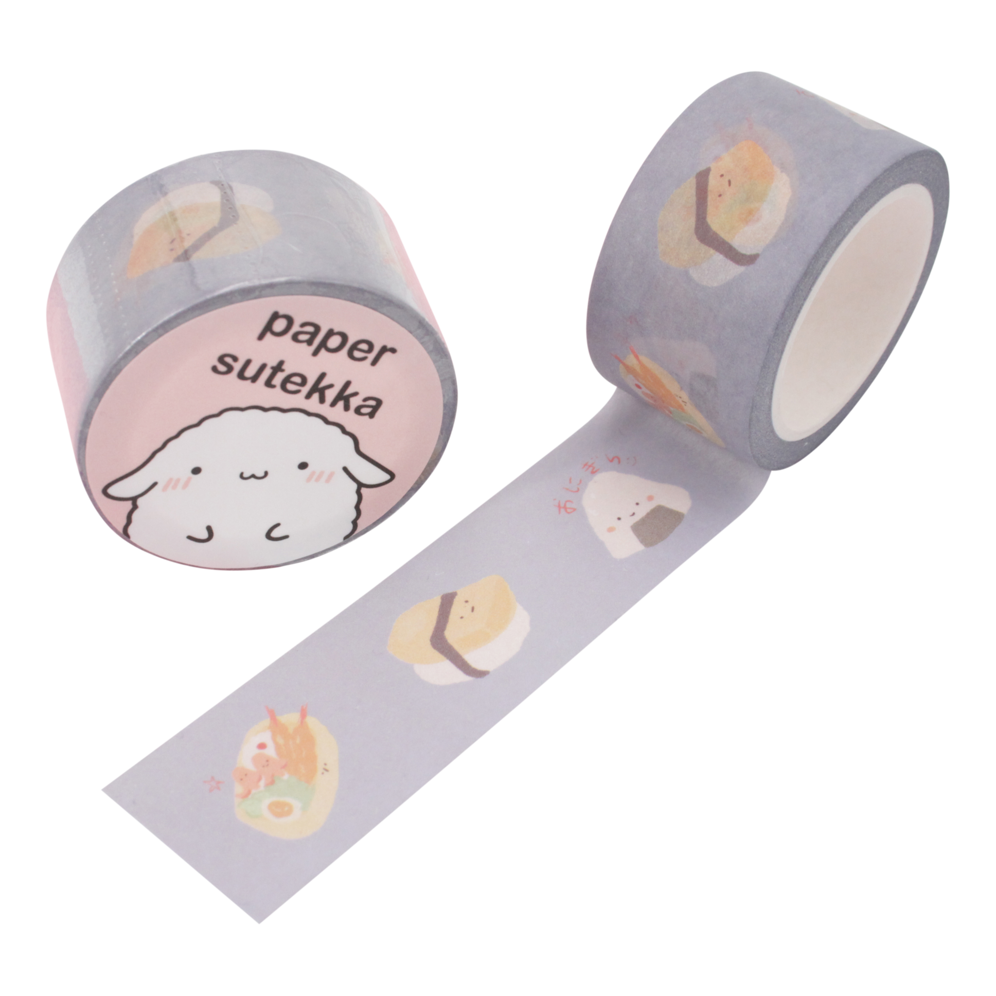 Paper Sutekka Washi Tape - Onigiri Tamago Bento Box 25 mm