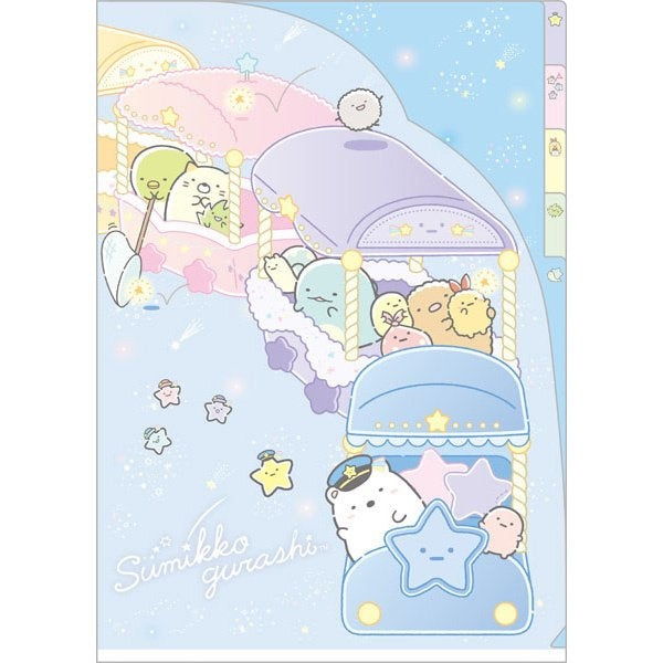San-X Sumikkogurashi insteekmap 5 pockets - Starry Sky Walk