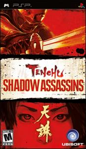 Ubisoft Tenchu 4 Shadow Assassins