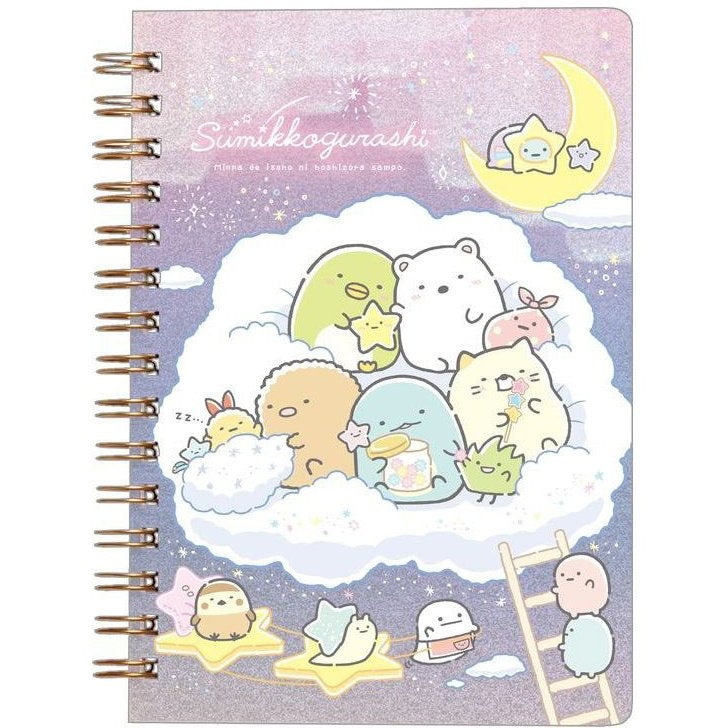 San-X Sumikkogurashi notitieboek - Starry Sky Walk - Clouds