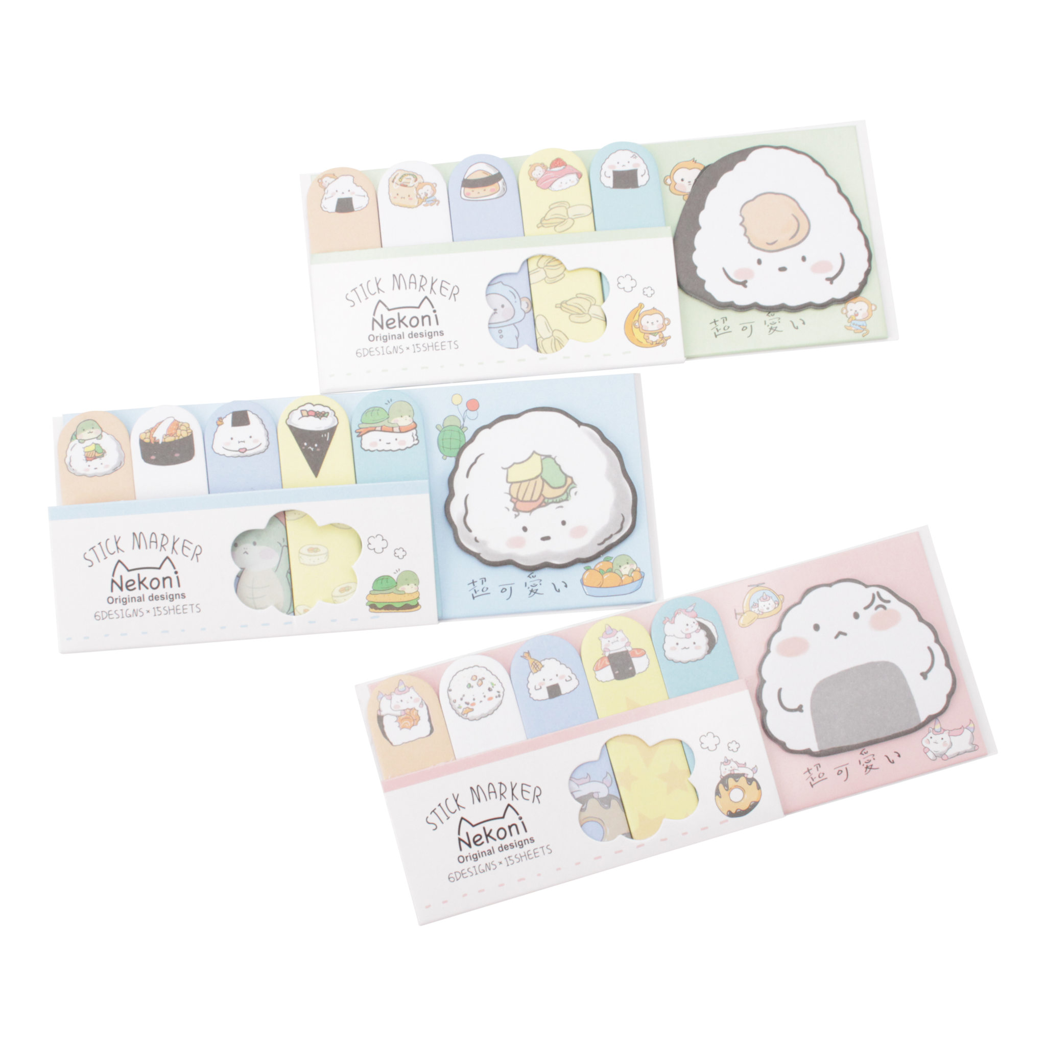 - Sushi sticky notes