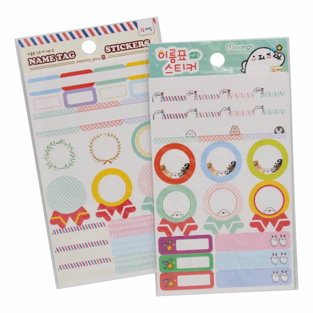 Moongs Naamstickers (labels) A - 