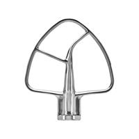 KitchenAid Flachrührer 5KSM5THFBSS Zubehör für Zubehör passend für Küchenmaschine 43L & 48L Schüssel