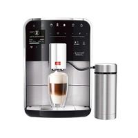 volautomaat Caffeo Barista Smart TS SST