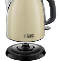 Russell Hobbs Colours Plus+ Classic Cream mini kettle