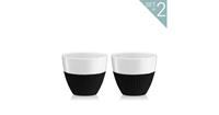 Viva Scandinavia Anytime Tea Cups - Set Of 2 - Black