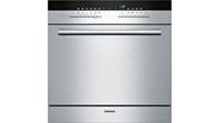 Siemens Inbouw Vaatwasser SC76M542EU | Inbouwvaatwassers | Keuken&Koken - Vaatwassers | SISC76M542EU