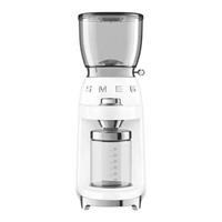 SMEG Kaffemühle Weiß CGF01WHEU