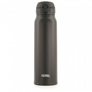 thermos Isolierflasche 0,75 l Ultralight Black