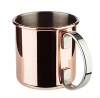 APS Beker Moscow Mule; 450ml, 9x9 cm (ØxH); koper