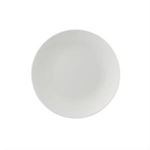 Rosenthal Jade Serie Jade Weiss Frühstücksteller 23 cm (weiss)