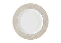 Rosenthal Speiseteller 27 cm Francis Carreau Beige