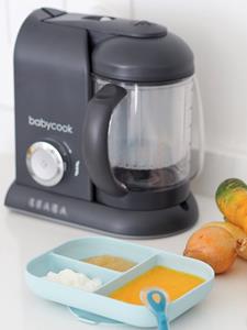 Beaba Food processor  Babycook Solo 4 - in - 1 donkergrijs