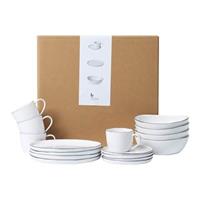 Broste Copenhagen Salt SALT Frühstücksset 12tlg (weiss)