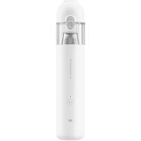 Xiaomi Mi Handheld Mini Vacuum Cleaner - Mini Staubsauger