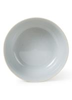 Blomus SABLO SABLO Schale large 20 cm