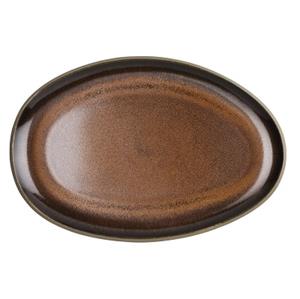 Rosenthal Junto Bronze Junto Bronze Platte 28 cm (bronze)