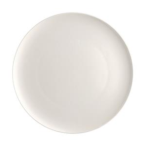 ROSENTHAL Brillance White - Plaatsbord 32cm