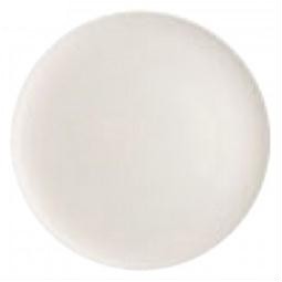 ROSENTHAL Brillance White - Vleesschaal 34cm