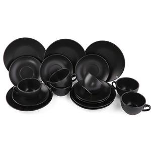 Buccan | 18-delige koffieset Onyx