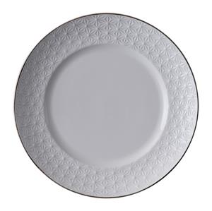 Tokyo Design Studio Wit/Goud Bord Ster - Nippon White - 29.5cm