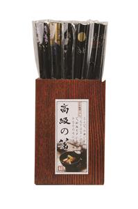 Tokyo Design Studio Schwarze Stäbchen - Set mit 50 Paar