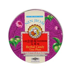 Tokyo Design Studio Nin Jiom Herbal Candy Pruim 22 stuks