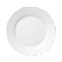 Rosenthal Sanssouci Weiß Frühstücksteller 19 cm