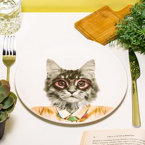 Mustard Wild dining bord 23 cm-Courtney Cat